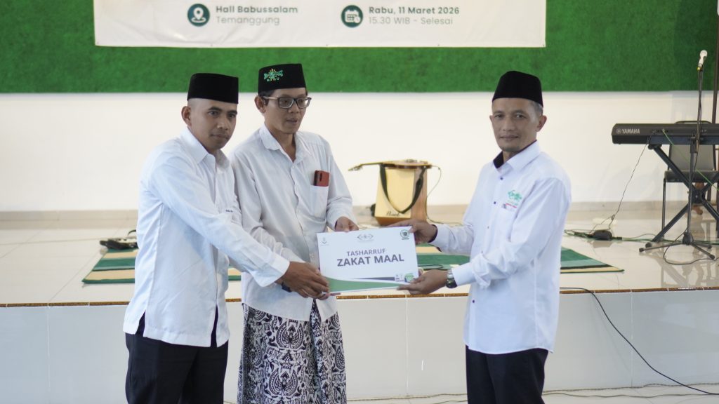 Kampus Hijau Temanggung Gelar Buka Bersama dan Penyerahan Zakat Fitrah, Perkuat Silaturahmi dan Kepedulian Sosial